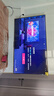 海信電視E5Q 50英寸 超畫(huà)質(zhì)U+Mini LED 144Hz高刷 U+超畫(huà)質(zhì)引擎 智能天線(xiàn)Wi-Fi6 國家補貼50E5Q 曬單實(shí)拍圖