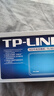 普聯(lián)（TP-LINK） 5口千兆交換機  4口網(wǎng)線(xiàn)網(wǎng)絡(luò )分線(xiàn)器 家用宿舍分流器 精巧機身  即插即用 TL-SG1005+  曬單實(shí)拍圖