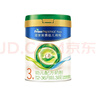美素佳兒（Friso）皇家莼悅有機幼兒配方奶粉3段（1-3歲幼兒適用）800克 3段 皇家美素佳兒莼悅奶粉 800g 1罐 曬單實(shí)拍圖