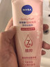 妮維雅（NIVEA）溫和滋潤洗面奶晶純煥亮泡沫潔面乳150g加量裝禮物送女生 曬單實(shí)拍圖