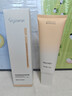 ORGINESE素顏霜隔離遮瑕懶人裸妝三合一身體防水防汗提亮美不假白女神節禮 曬單實(shí)拍圖