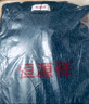 恒源祥羊毛衫男100%純羊毛男士加厚毛衣秋冬季打底衫圓領(lǐng)套頭針織衫 曬單實(shí)拍圖
