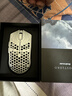 【正品上?，F貨】finalmouse ulx Frostlord冰霜領(lǐng)主櫻花四神塔Aceu tenz聯(lián)名波塞冬8k游戲鼠標 【最新現貨】Frostlord冰霜M中號 曬單實(shí)拍圖