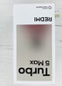 小米（MI）Turbo 5 MAX 系列【補貼】小米手機 紅米5G手機天璣9500s 9000mAh大電池 1.5K陽(yáng)光屏 祥云白 12G+512G 曬單實(shí)拍圖