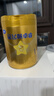 飛鶴星飛帆卓睿嬰兒配方奶粉1段(0-6個(gè)月) 750g  乳鐵蛋白 育兒補貼 曬單實(shí)拍圖