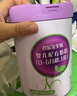 君樂(lè )寶奶粉1段至臻嬰兒配方0-6個(gè)月 800克 1段800g*6罐 曬單實(shí)拍圖