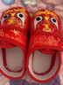 明月歸新款嬰兒布鞋老虎頭學(xué)步鞋百天周歲男女寶寶虎頭鞋春秋涼鞋學(xué)走路 紅色虎頭鞋【14碼】 曬單實(shí)拍圖