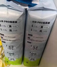 babycare Airpro紙尿褲中號M50片(6-11kg) 嬰兒尿不濕夏日超薄透氣 曬單實(shí)拍圖