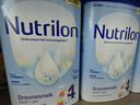 諾優(yōu)能（Nutrilon）荷蘭牛欄諾優(yōu)能荷蘭版嬰幼兒配方牛奶粉 歐洲原裝進(jìn)口 4段單罐(1-2歲） 【效期至26.12】 曬單實(shí)拍圖
