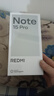 小米（MI）REDMI Note15 Pro 天璣7400-Ultra 7000mAh 龍晶玻璃十倍抗摔 IP68 12+256 子夜黑 紅米 5G手機 曬單實(shí)拍圖