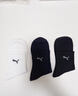 PUMA/彪馬襪子男士中筒休閑運動(dòng)風(fēng)棉襪3雙裝 曬單實(shí)拍圖