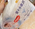 【準新品】好奇（Huggies）金裝紙尿褲NB62(5kg以下)尿不濕【速干不易紅】 曬單實(shí)拍圖