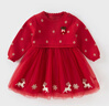 戴維貝拉（DAVE＆BELLA）兒童毛衣連衣裙秋冬新款女童圣誕裙子小童網(wǎng)紗裙女寶寶童裙 中國紅【現貨】 130 cm（建議身高120-130cm） cm（建議身高120-130cm） 曬單實(shí)拍圖