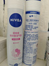 妮維雅（NIVEA）精華爽身氣霧 腋下抑汗凈味噴霧清爽不粘膩150ml*2【臨期清倉】 曬單實(shí)拍圖
