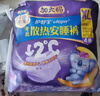護舒寶考拉散熱安睡褲XL加大碼4條褲型衛生巾姨媽巾自營(yíng)密封產(chǎn)后適用 曬單實(shí)拍圖