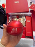 SK-II神仙水230ml面霜50g光子小燈泡30ml護膚品套裝sk2化妝品生日禮物 曬單實(shí)拍圖