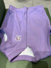 Hello Kitty兒童馬甲春秋款外穿女童針織背心中大童拉鏈開(kāi)衫童裝046紫色130 曬單實(shí)拍圖