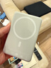 倍思卡片磁吸充電寶3C認證Magsafe 27W快充移動(dòng)電源10000mAh可上飛機適用蘋(píng)果華為小米手機戶(hù)外儲能 曬單實(shí)拍圖