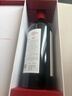奔富（Penfolds）FWT 585赤霞珠小維多梅洛紅葡萄酒 750ml*6瓶 整箱裝 曬單實(shí)拍圖