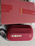 【99成新】小米Xiaomi 藍牙音箱 Mini 勃艮第紅 聲學(xué)小鋼炮小米澎湃智聯(lián) 戶(hù)外防塵防水露營(yíng)NFC   曬單實(shí)拍圖