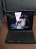 倍思【磁吸分離】iPad12/11鍵盤(pán)蘋(píng)果平板鍵盤(pán)保護套一體 適用iPad11-11英寸/iPad10-10.9英寸 曬單實(shí)拍圖