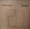 美的（Midea）小魔方電熱水瓶飲水機水壺316L新款全自動(dòng)智能風(fēng)冷保溫恒溫一體0塑料可拆家用凈飲5L大容量31FPro 曬單實(shí)拍圖