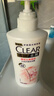 清揚女士櫻花去屑洗發(fā)水500gx2 煙酰胺凈屑止癢留香洗頭膏 熱門(mén)商品 曬單實(shí)拍圖