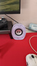 漫步者（EDIFIER）HECATE G1200游戲電競小音箱 2.0桌面音響  藍牙音箱音響 音響電腦臺式筆記本禮物 薄霧紫 曬單實(shí)拍圖