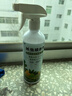 MEN WOO花卉殺蟲(chóng)劑噴霧植物土壤月季花草紅蜘蛛小黑飛蚧殼蚜蟲(chóng)500ml 曬單實(shí)拍圖