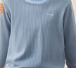 貓人男童秋衣秋褲純棉保暖內衣套裝中大童女孩秋冬家居服全棉毛衫線(xiàn)衣 霧霾藍 【100%新疆棉套裝】 170 【建議89-100斤】 曬單實(shí)拍圖