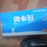 光明純牛奶250mL*24盒 3.2g原生乳蛋白 營(yíng)養早餐伴侶送禮家庭量販裝 曬單實(shí)拍圖