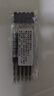 施耐德（Schneider）筆芯中性筆歐標通用G2按動(dòng)0.5快干防水走珠筆替芯海豚筆芯 【5支】0.5mm黑色G2 曬單實(shí)拍圖
