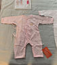 貝瑞加（Babyprints）新生兒連體衣2件裝嬰兒純棉內衣薄款四季爬服柔軟寶寶哈衣 粉52 曬單實(shí)拍圖
