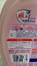 雕牌 高奢香水香氛內衣洗衣液 2斤(1kg) 除菌率99.99%(五月玫瑰香) 曬單實(shí)拍圖