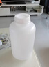 水杉5L半透明圓瓶帶凹線(xiàn)加厚款密封塑料瓶食品級大口圓瓶化工試劑固體粉末包裝瓶罐B款 曬單實(shí)拍圖