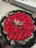 來(lái)一客鮮花速遞99朵紅玫瑰花束生日禮物表白送女友全國同城配送 99朵紅玫瑰女神款 曬單實(shí)拍圖