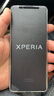 索尼（SONY）Xperia 5 III 5G智能手機Xperia 5 IV  三攝像頭 驍龍888 雙卡雙待 微單級專(zhuān)業(yè)可變焦拍照手機 Xperia 5 III 綠色 128G（海外版） 曬單實(shí)拍圖