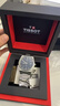 天梭（TISSOT）手表男明星同款PRX超級玩家系列鋼帶石英表男士腕表送男友送老公 T137.410.11.041.00明星同款 曬單實(shí)拍圖