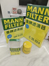 曼牌濾清器（MANNFILTER）機油濾芯格適用全新別克凱迪拉克專(zhuān)用 W7076/W7154 曬單實(shí)拍圖