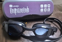 Keep泳鏡持久防霧男士高清防水游泳鏡專(zhuān)業(yè)女士泳鏡泳帽套裝870曜石黑 曬單實(shí)拍圖