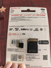 閃迪（SanDisk）256GB TF(MicroSD)內存卡 4K極速金卡A2 V30 U3行車(chē)記錄儀 運動(dòng)相機無(wú)人機 監控存儲卡 讀190MB/s 曬單實(shí)拍圖