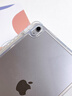閃魔適用ipad air8/7/6保護套M4/M3通用11英寸ipad air8/7保護殼26/25/24款蘋(píng)果透明亞克力灰色 曬單實(shí)拍圖