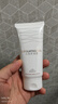 MIORIO米澳拉黃糖去角質(zhì)50ml*3去死皮面部凝膠啫喱 曬單實(shí)拍圖