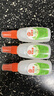 雷達（Raid）(Raid) 歐護基孔肯亞熱驅蚊液 (清爽蘆薈香型) 59ml*3   曬單實(shí)拍圖
