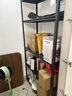 信京貨架多層置物架超強承重家用陽(yáng)臺雜物間倉儲貨物架五層100*40*200 曬單實(shí)拍圖