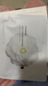 花印面膜補水保濕男女士改善熬夜肌純棉專(zhuān)利膜布護膚品生日禮物 積雪草面膜30片 曬單實(shí)拍圖