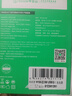 畢亞茲3C認證22.5W充電器USB充電頭適用華為mate70/60pro/pura80/nova9榮耀小米oppo/vivo安卓手機插頭 曬單實(shí)拍圖
