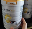 佳貝艾特（Kabrita） 悅白嬰兒羊奶粉 3段（1-3歲） 800克6罐（新客買(mǎi)1送1） 曬單實(shí)拍圖