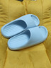 樸西夏季立體肌理涼拖鞋男士防滑環(huán)保EVA一體成形一沖即凈懶人涼拖 凈水藍 【凈澈凈水藍】 37-38 曬單實(shí)拍圖