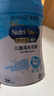美贊臣學(xué)優(yōu)力營(yíng)護兒童成長(cháng)奶粉4段700g 【乳鐵蛋白 升級三重保護】 曬單實(shí)拍圖